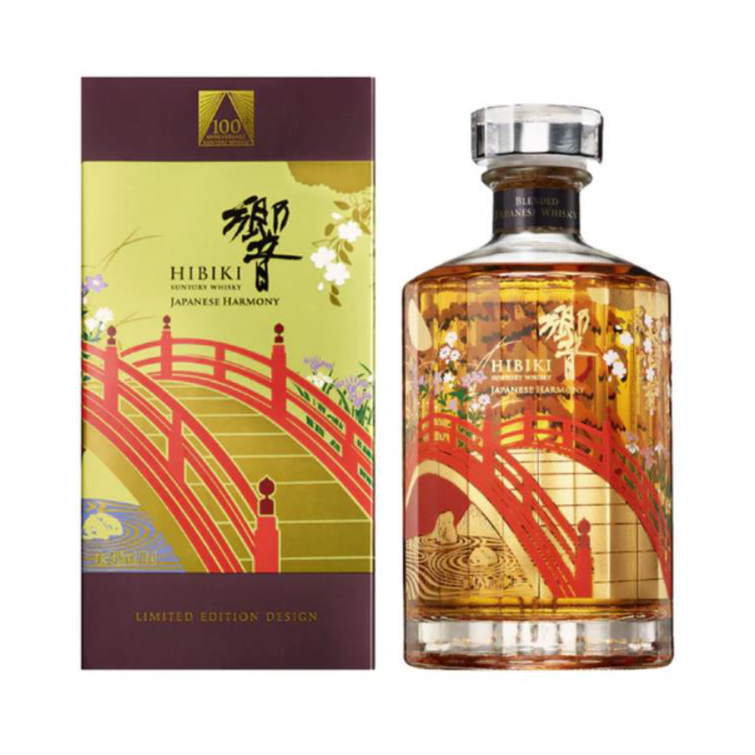 Suntory Hibiki Harmony 100th Anniversary Edition