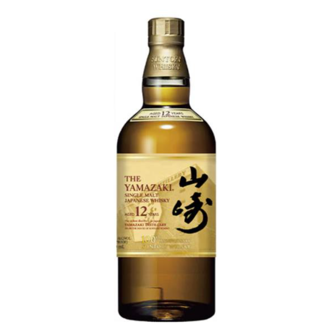 Suntory Yamazaki 12YO 100th Anniversary Edition
