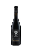 Bottega Collio Sauvignon DOC 2022 750ml
