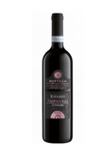 Bottega Ripasso Valpolicella 2020 750ml