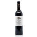 Domaine du Mage: Tete de Cuvee Syrah 2020