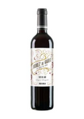 Nunez De Garay Bobal Tempranillo  2022 750ml