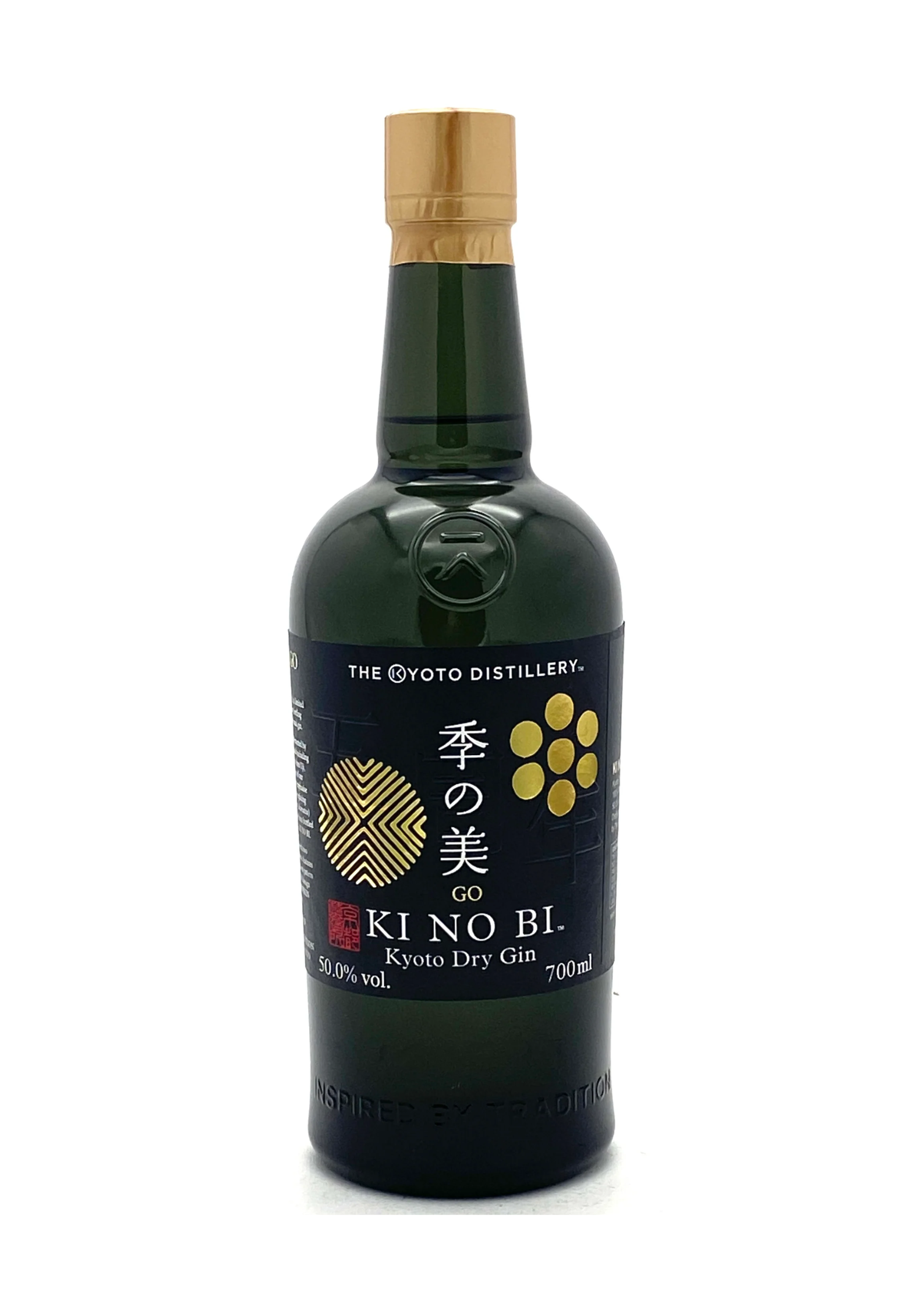 Ki No Bi Go Dry Gin 700ml